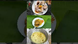 Shorshe Ilish Recipe / Ilish Macher Recipe / Jamai Sasti Special #shorts #viralshorts #tendingshorts