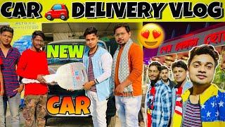 NEW CAR  DELIVERY VLOG || আমরা কোথায় ঘুরতে গেলাম || @yoursjit99 