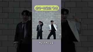 얼큰한 당신 with 안성훈 #신성 #안성훈 #가수신성 #얼큰한당신 #트롯 #트롯트 #불타는트롯맨 #미스터트롯 #뉴스타 #newstar