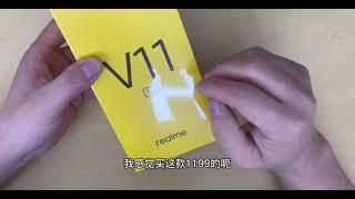 Realme V11 Unboxing