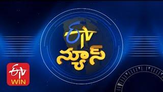 7 AM | ETV Telugu News | 22nd  December 2024