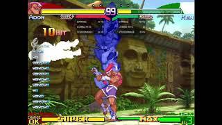 The Hidden Power of X-Ism (Street Fighter Alpha 3)