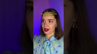 Дориан Грей в реальной жизни ‍ подпишись, чтобы узнавать литературу  #литература