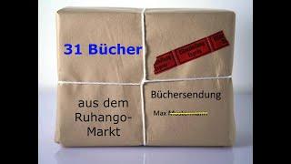 Zweite Bücherkiste aus dem Ruhango-Markt