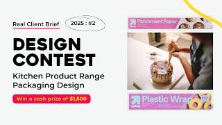 Kitchen Product Range Design Contest