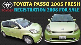 TOYOTA PASSO MODEL 2005 REGISTRATION 2008 # Price & Review.