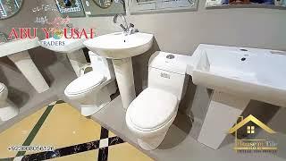 ABU YOUSAF bathroom sanitary ware End PVC Cabinet Vanity End counter Bowl  ab yusuf trader lahore