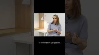 Какова роль психологии в современном маркетинге? Расскажет Юлия Кулясова #психология #психотерапия