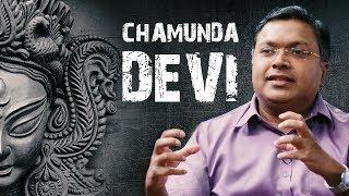 Who is Chamunda Devi? | चामुंडा देवी कौन है? | #DevlokMini