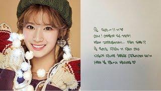 TWICE Sana’s Handwriting In Korean Wows Netizens