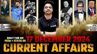 17 December Current Affairs 2024 | Current Affairs Today | Daily Current Affairs by Aman Sir