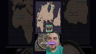 реальные цели законов