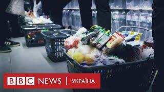 "Ми знову в Херсоні". У звільненому місті запрацював супермаркет мережі АТБ.