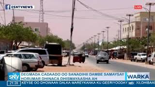 DEGMADA CADAADO OO SANADIHII DAMBE SAMEYSAY HORUMAR DHINACA DHISMAYAASHA