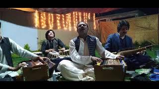 Ibrahim farooq pashto song |poutery Humza baba Shinwarei| New 2021|