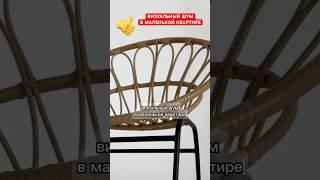 Визуальный шум в маленькой квартире #дизайн #мебель #полезное #deephouse_chair