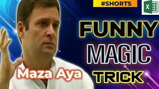 MS Excel Funny Magic Trick | Best Trick Ever  #shorts #Excelhurdles