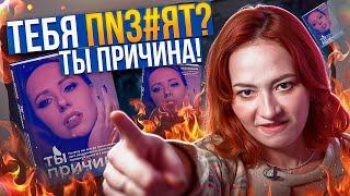 МУЖ АРБУЗЕР - ТЫ ПРИЧИНА! - "МЕТОД" ЛЕГАЛИЗАЦИИ ХЕРНИ