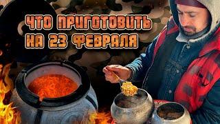 Перловка в тандыре!