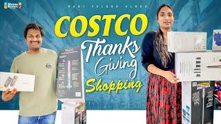 Costco Thanksgiving Shopping | ఒక్క పూటలో లక్షన్నర ఖర్చు | USA Telugu Vlogs |Radi Telugu Vlogs