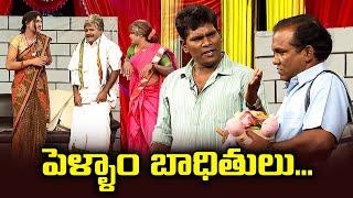 Chammak Chandra, Sattipandu, Vinod Hilarious Comedy Skits | Extra Jabardasth | ETV