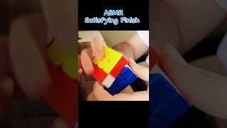 [ASMR] When The Algorithm Auto Finishes The Cube  #asmr #rubixcube #rubikscube