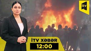 İTV Xəbər | 13.03.2025 | 12:00