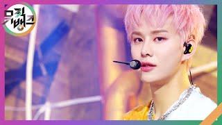 삐그덕(Walk) - NCT 127 [뮤직뱅크/Music Bank] | KBS 240719 방송