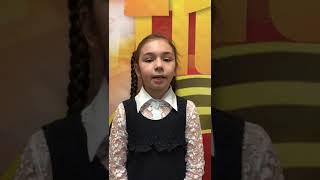 75 годовщине Победы в Великой Отечественной войне посвящается… Курасова Анастасия, 1В