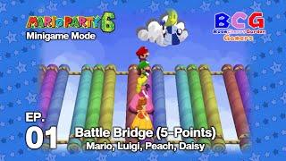 Mario Party 6 SS2 Minigame EP 01 - Battle Bridge - Mario, Luigi, Peach, Daisy