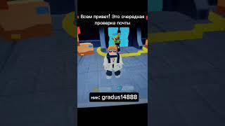  #skibiditoilet #toilettowerdefense #skibidi