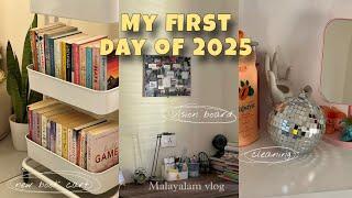 Vlog:16 || My first day of 2025 | Malayalam vlog | cleaning | monthly planning