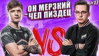 S1MPLE vs RECRENT НА ТУРНИРЕ | 2 ТИМСПИКА | ЛУЧШЕЕ ВАЛОРАНТ №17