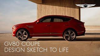 GV80 Coupe | Design Sketch to Life | Genesis