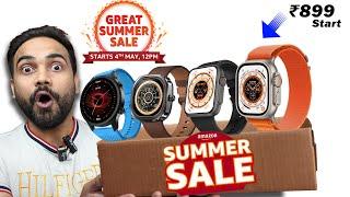 Amazon Summer Sale Offers On Smartwatch || Best Deals & offers