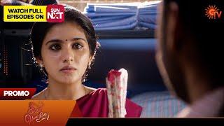 Singappenne - Promo | 20 May 2024 | Tamil Serial | Sun TV