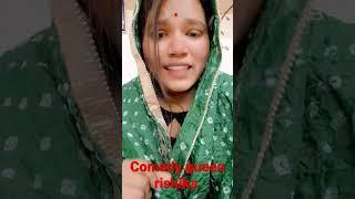 Indian SaaS bahu #funny #saas#saasbahu#viral #comedy #ytshort @mc_square7000@Ayushmaan_Diesel #vines