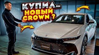 НОВЫЙ TOYOTA CROWN (2023 ГОД) 340л.с