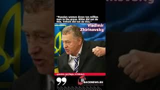 Vladimir Zhirinovsky  Politician, Founder of the LDPR faction in the State Duma  QUOTES 10