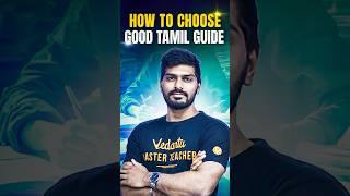 How to Choose Tamil Guide #stateboard #tamil #shorts #vedantu