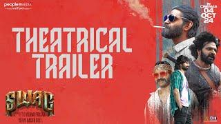 SWAG Theatrical Trailer | Sree Vishnu | Ritu Varma | Meera Jasmine | Hasith Goli | TG Vishwa Prasad