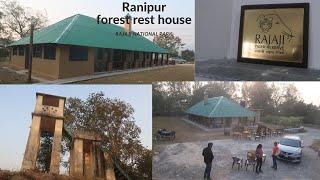 Ranipur Forest Rest House Rajaji National Park Uttarakhand