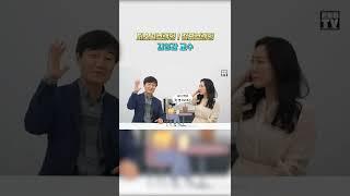 퍼스널브랜딩 | 점포브랜딩 | 김영갑 교수
