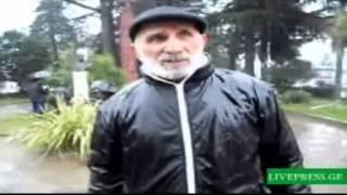 უზენაესი საბჭოს წევრი ზაურ ქობალია