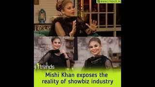 Reality of showbiz industry