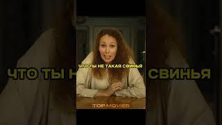 Решил проверить семью перед смертью  | #здравствуйтевампора #сериал #комедия #кино #фильмы