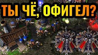 Happy получил ПОЩЕЧИНУ: Альянс совершает невозможное против Топ-1 Нежити в Warcraft 3 Reforged