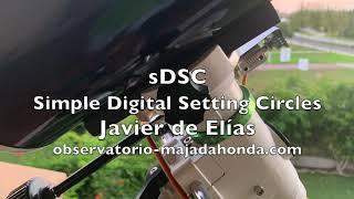 sDSC