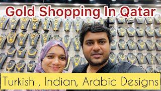 Qatar Gold Souq | Episode 1 - 2023 | Indian In Qatar