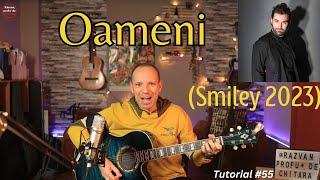 Oameni (Smiley 2023) | Tutorial chitara #56